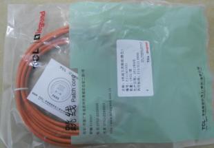 TCL超五类网络跳线 高性能连接方案与交换机配套应用