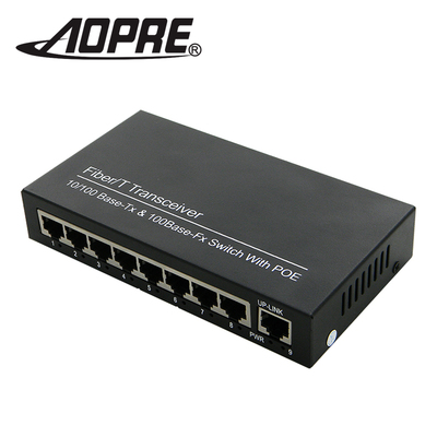 AOPRE欧柏9口百兆POE交换机 中小型网络与安防监控的可靠之选